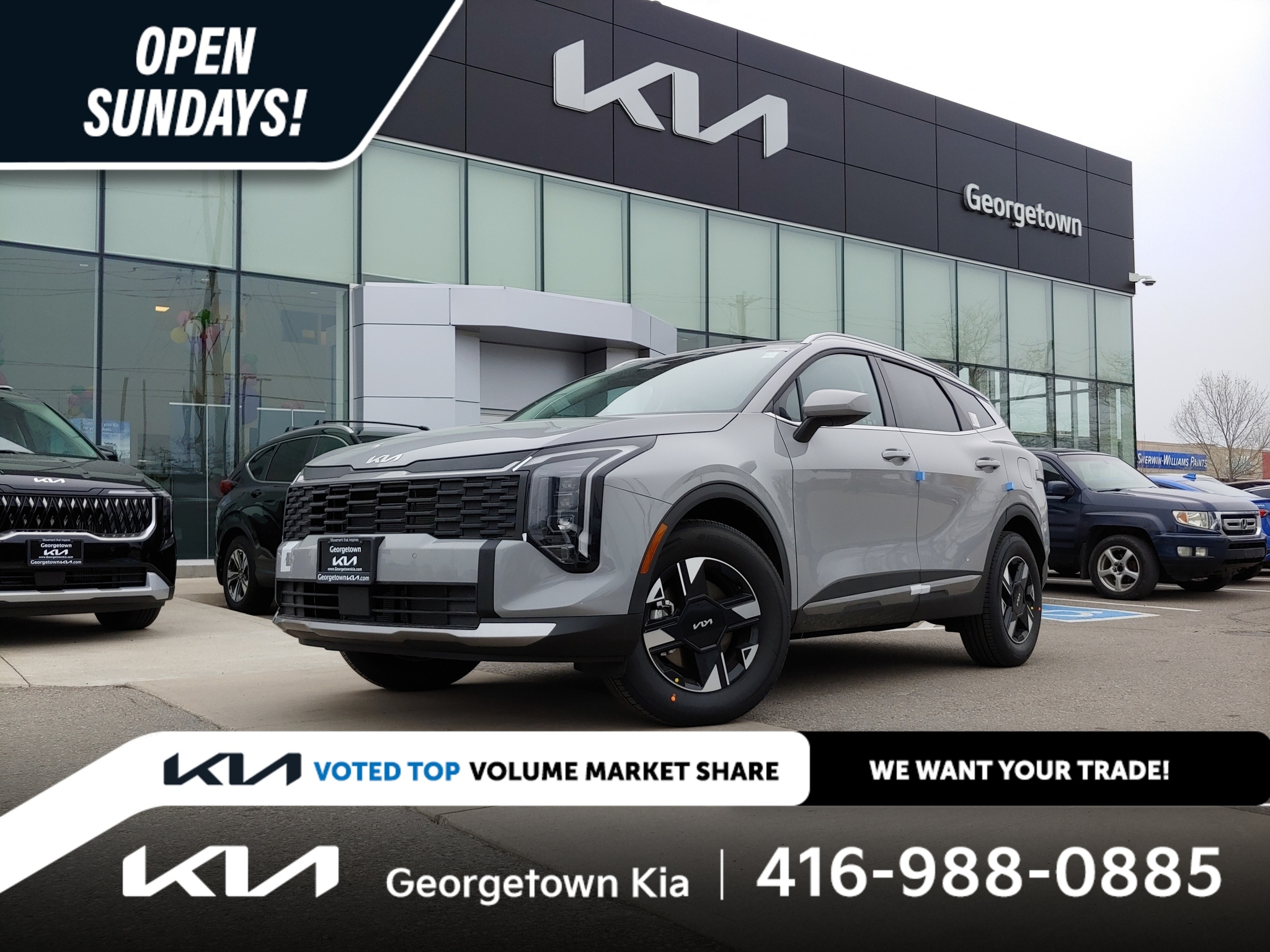 2026 Kia Sportage
