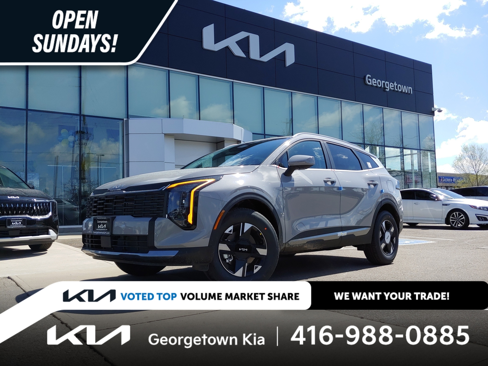 2026 Kia Sportage