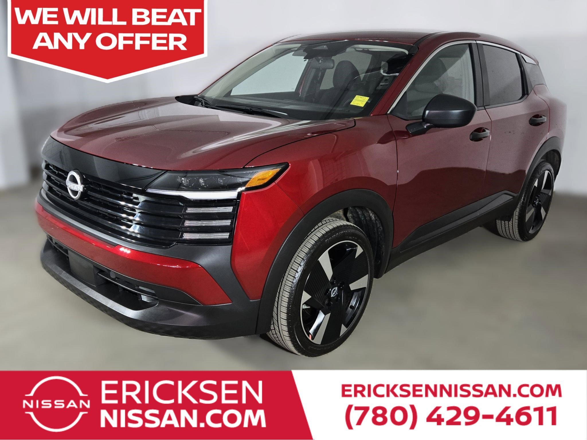 2025 Nissan Kicks