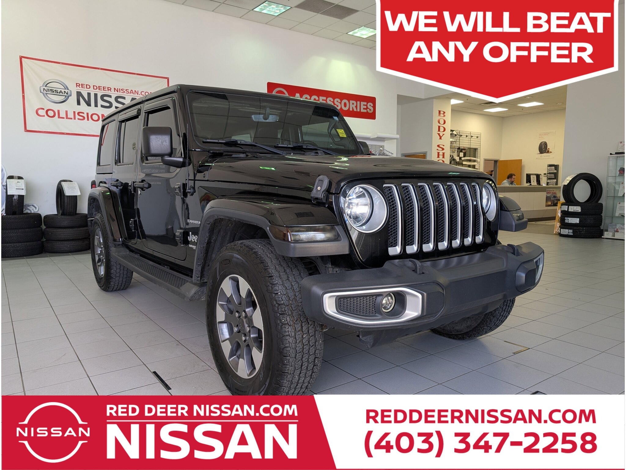 2020 Jeep Wrangler