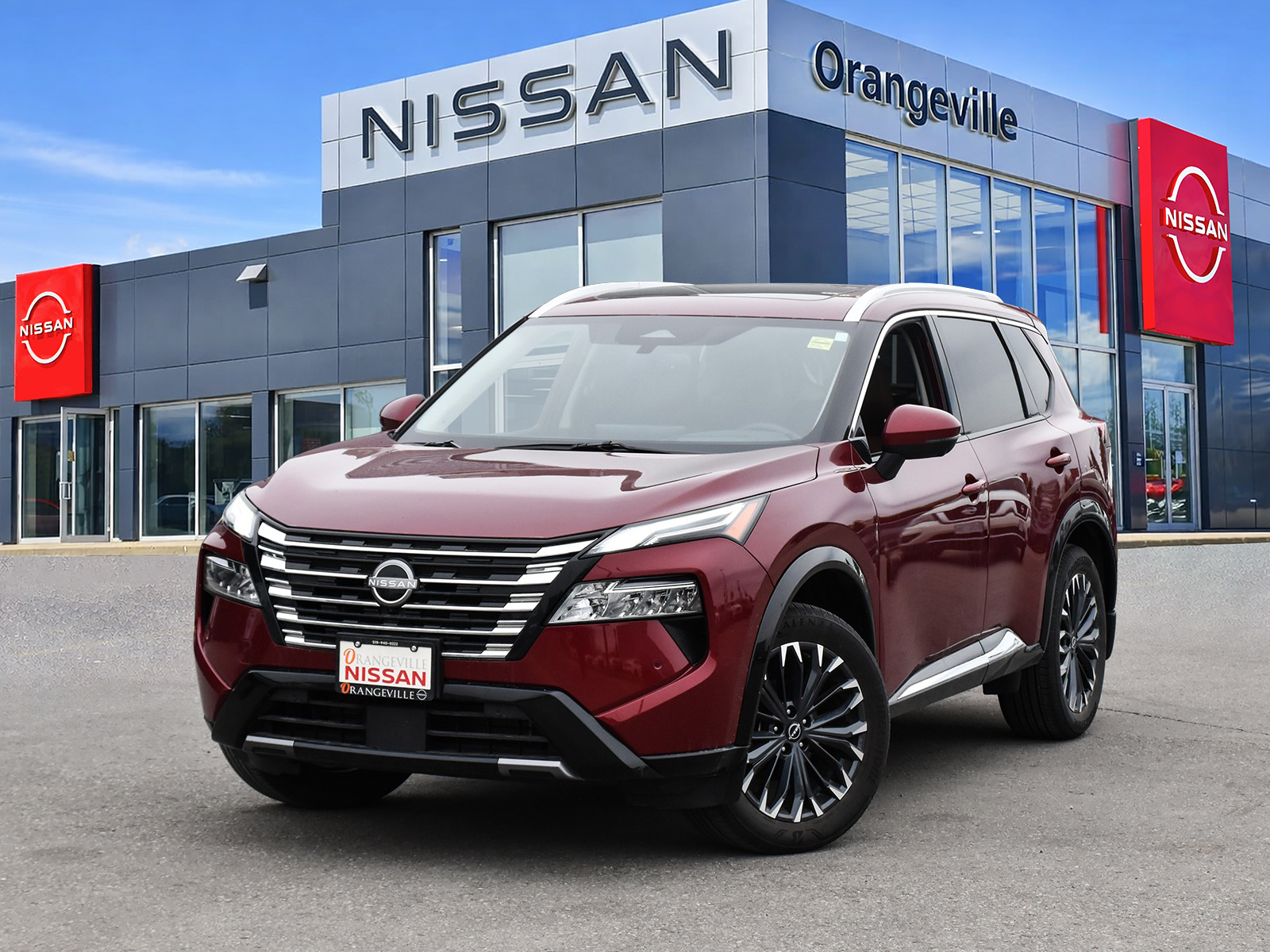 2025 Nissan Rogue