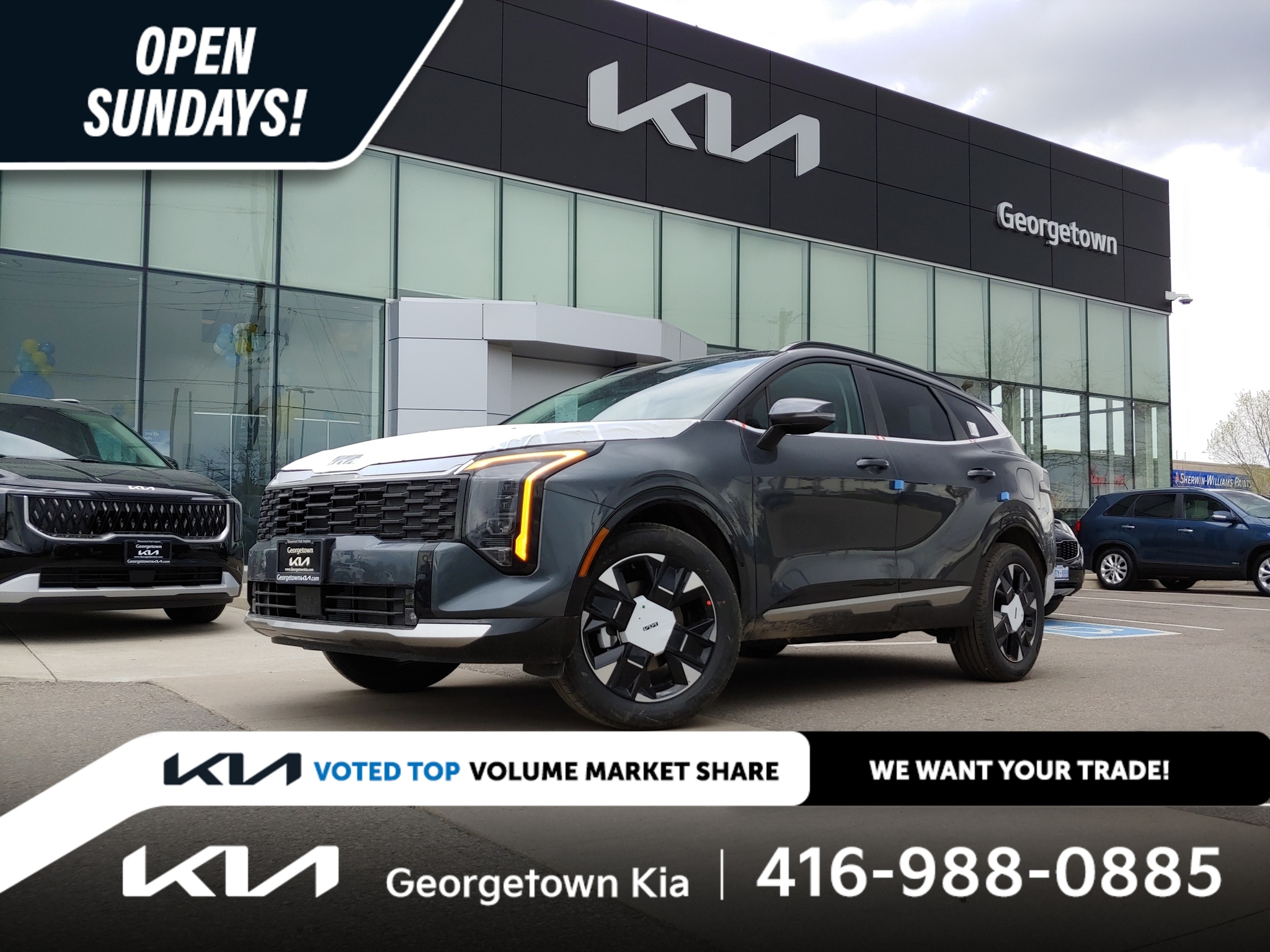 2026 Kia Sportage