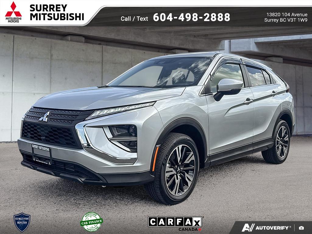 2025 Mitsubishi Eclipse Cross