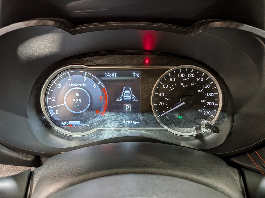 Nissan Versa 2023