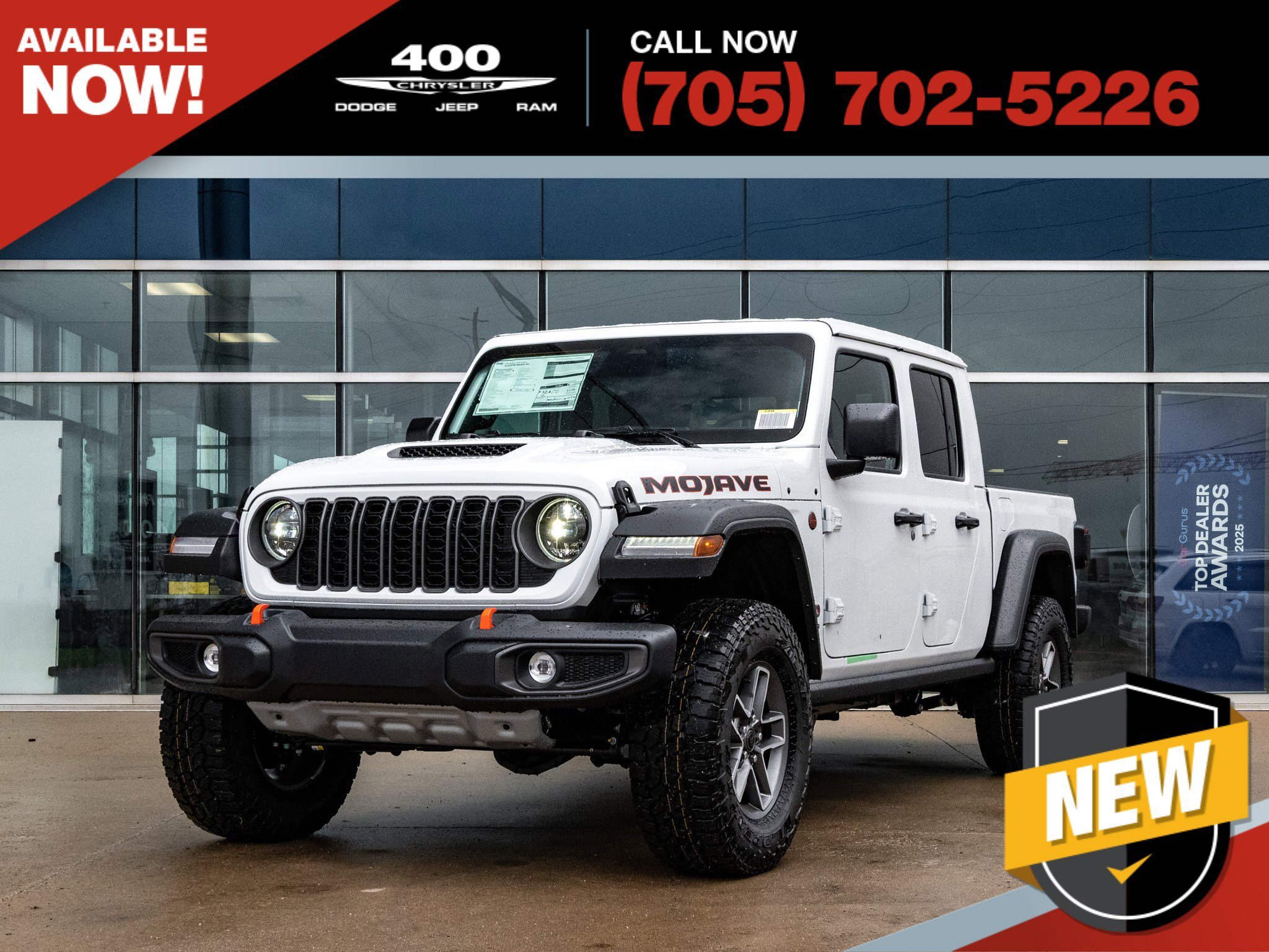 2026 Jeep Gladiator