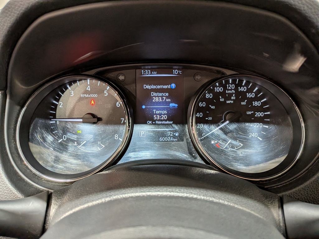 Nissan Qashqai 2018