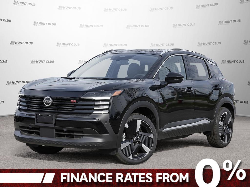 2026 Nissan Kicks
