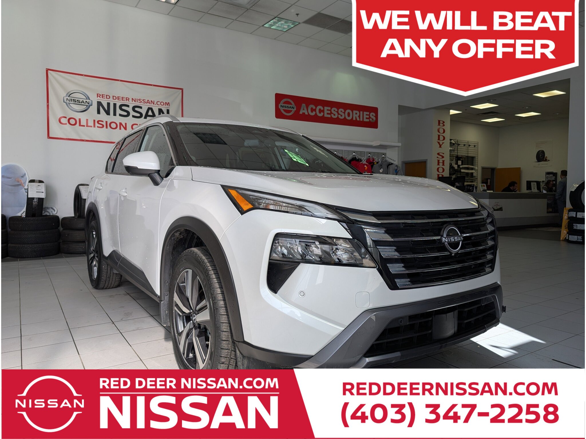 2025 Nissan Rogue