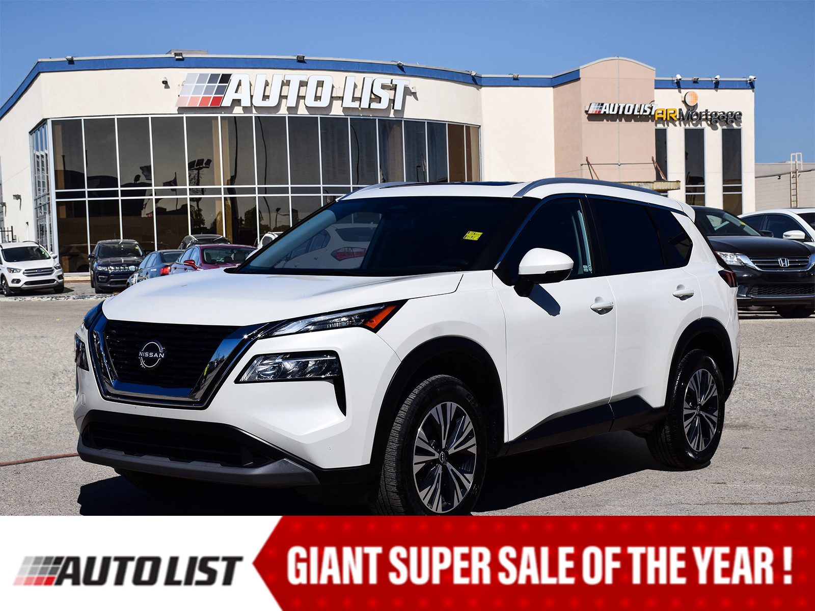 2023 Nissan Rogue