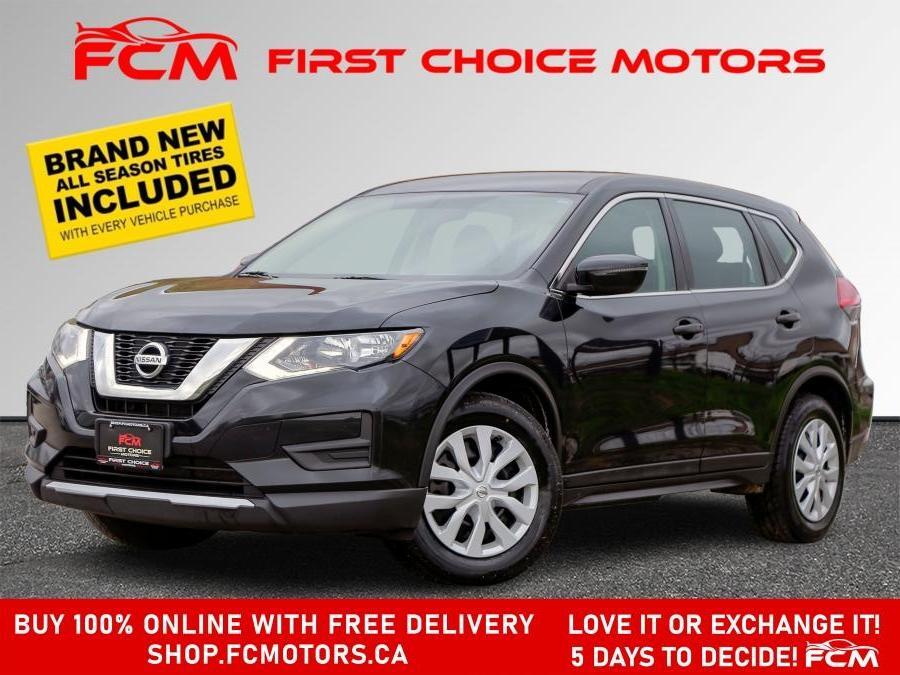 2017 Nissan Rogue