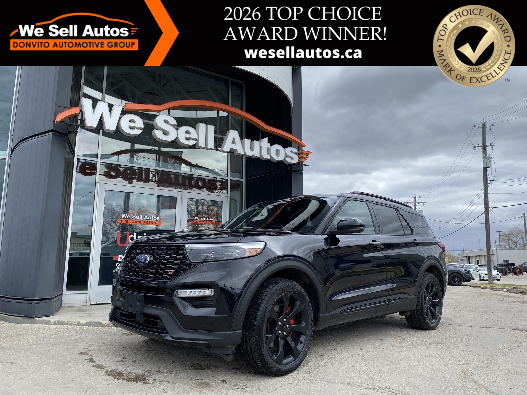 2022 Ford Explorer
