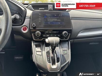 used 2020 Honda CR-V car, priced at $24,995