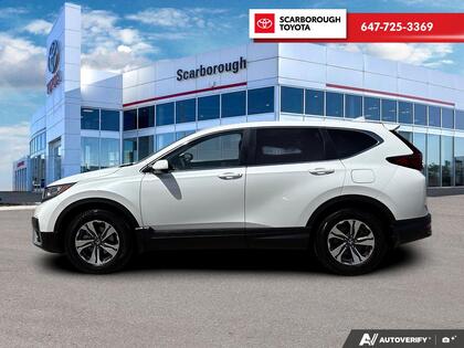 used 2020 Honda CR-V car, priced at $24,995