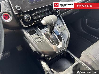 used 2020 Honda CR-V car, priced at $24,995