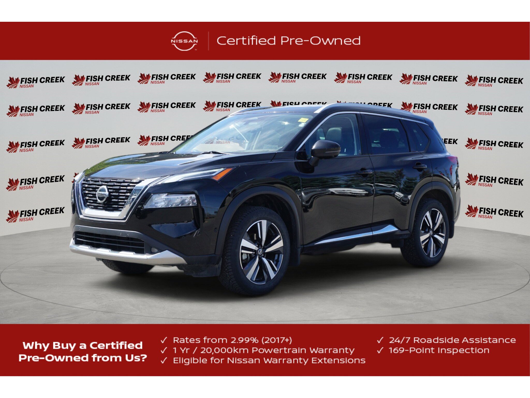 2021 Nissan Rogue