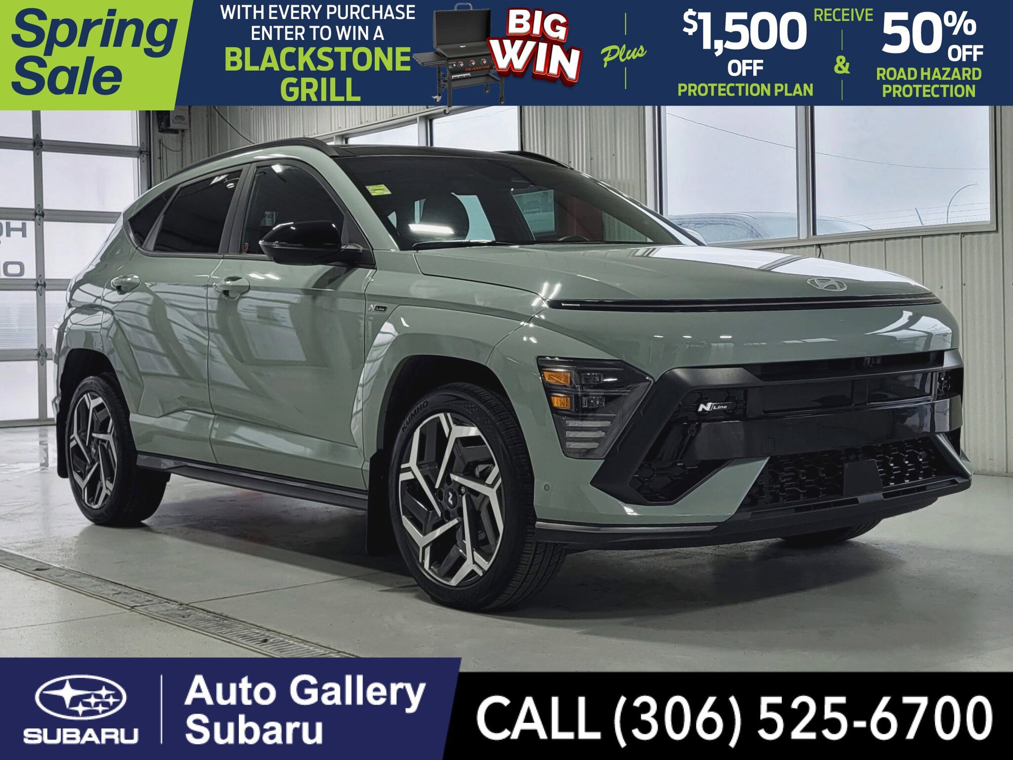 2025 Hyundai Kona