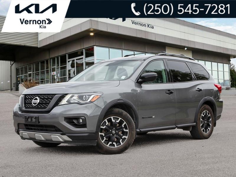 2020 Nissan Pathfinder