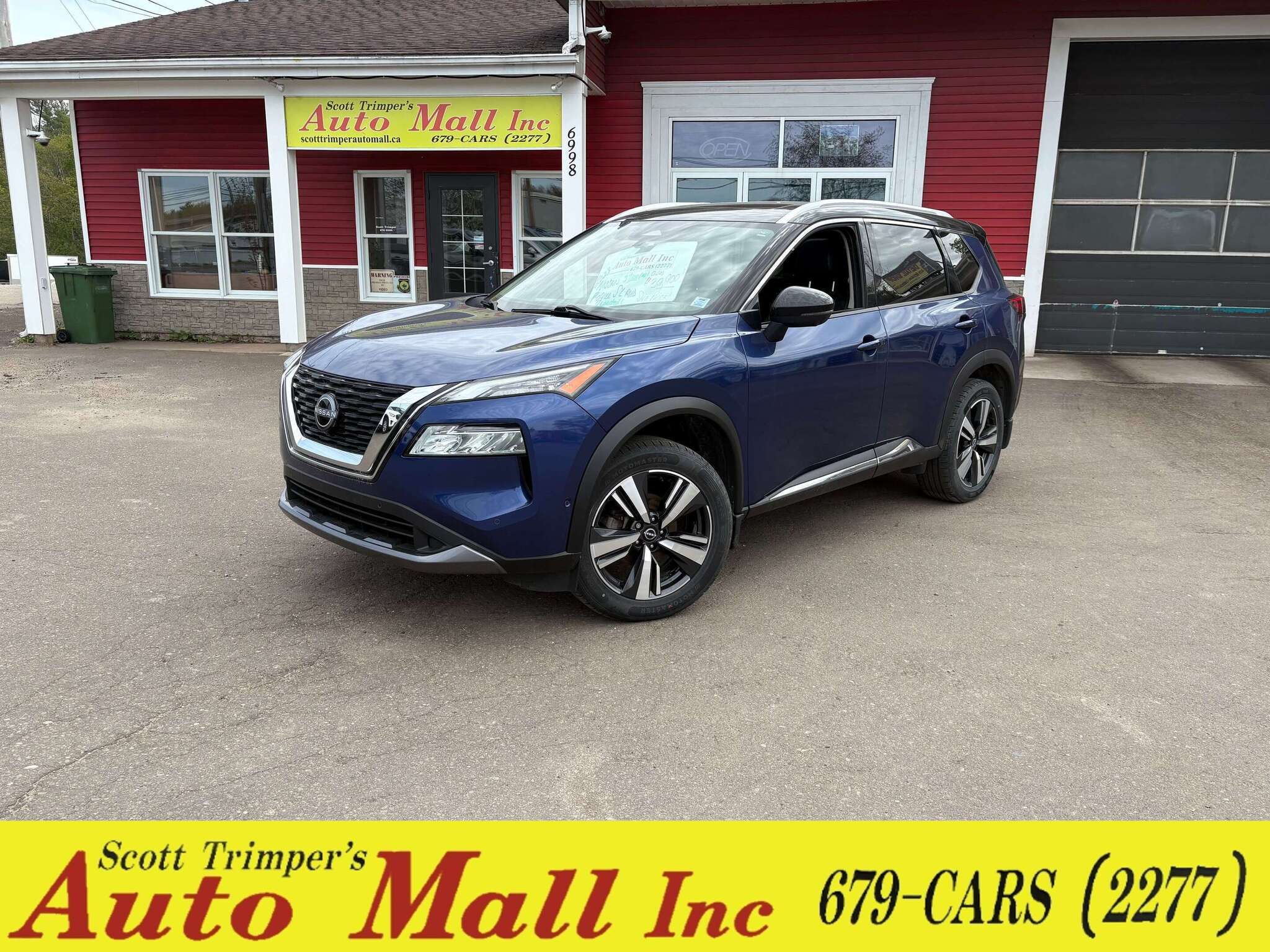 2023 Nissan Rogue