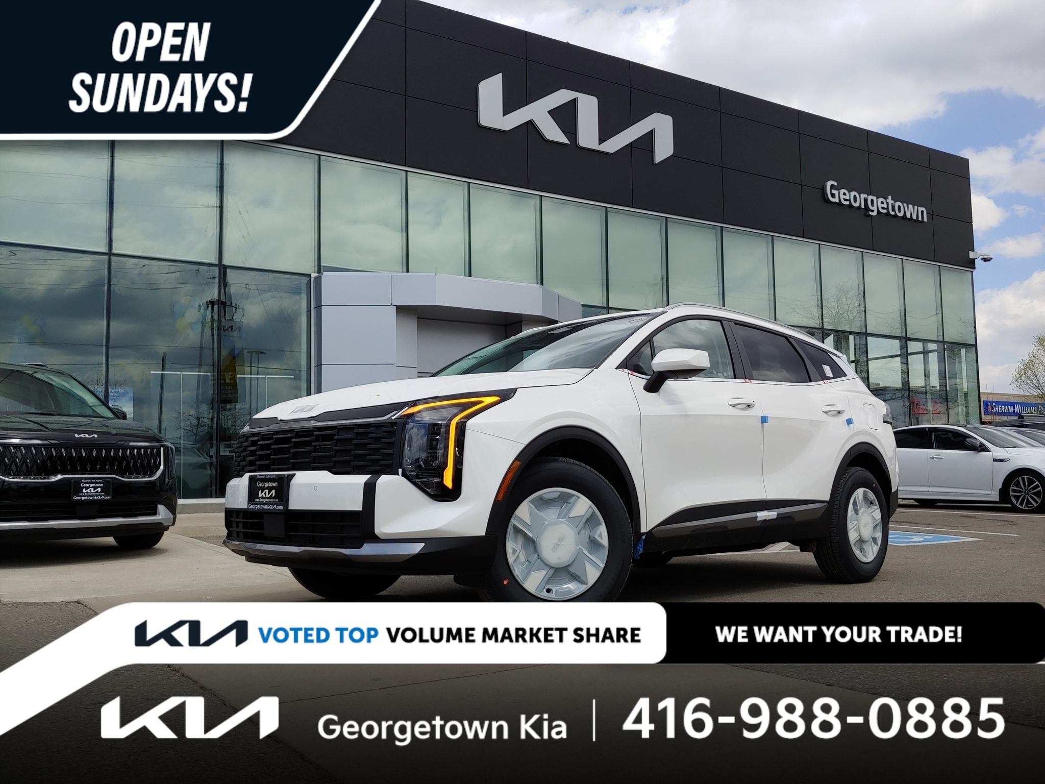 2026 Kia Sportage