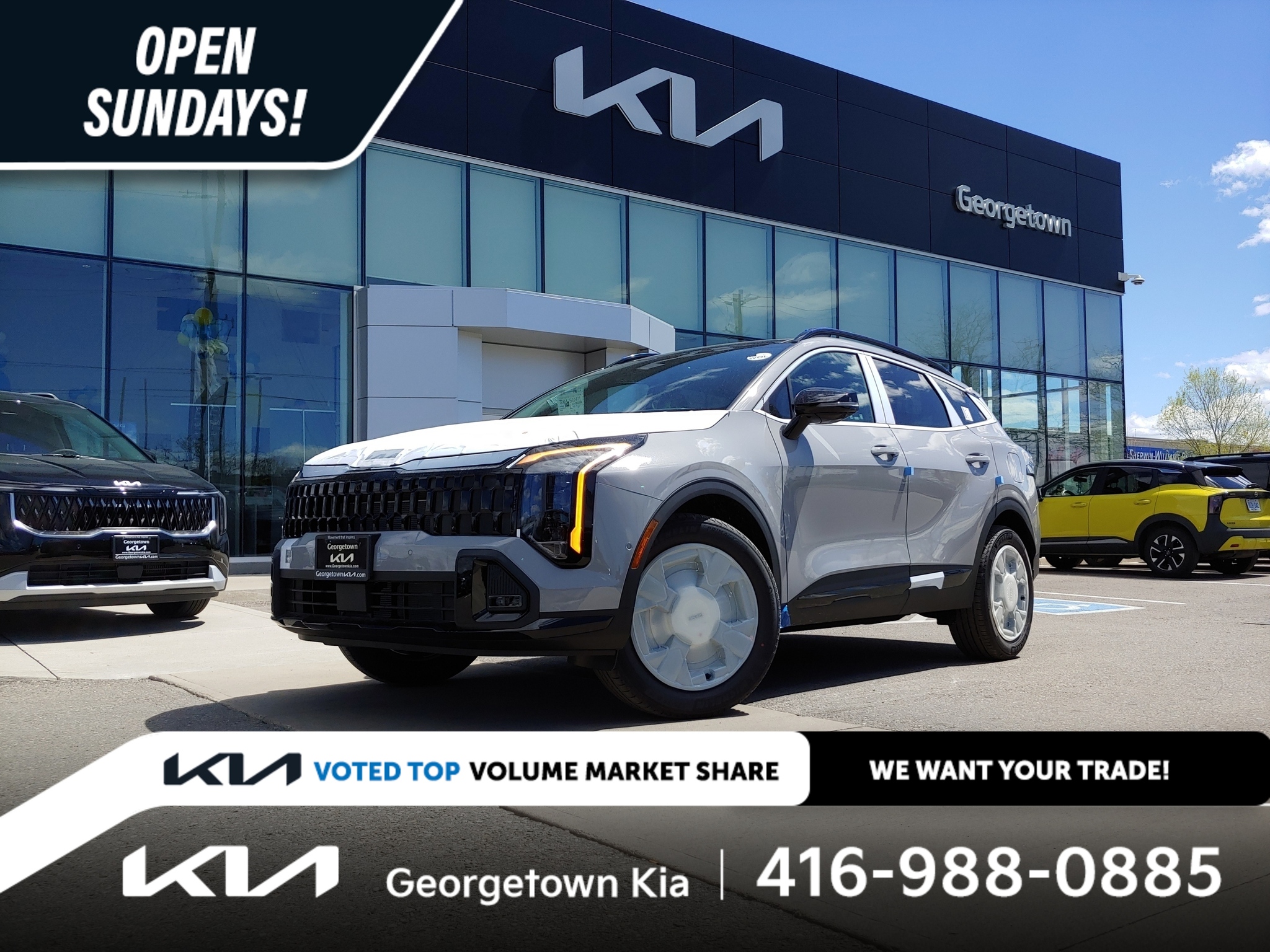 2026 Kia Sportage