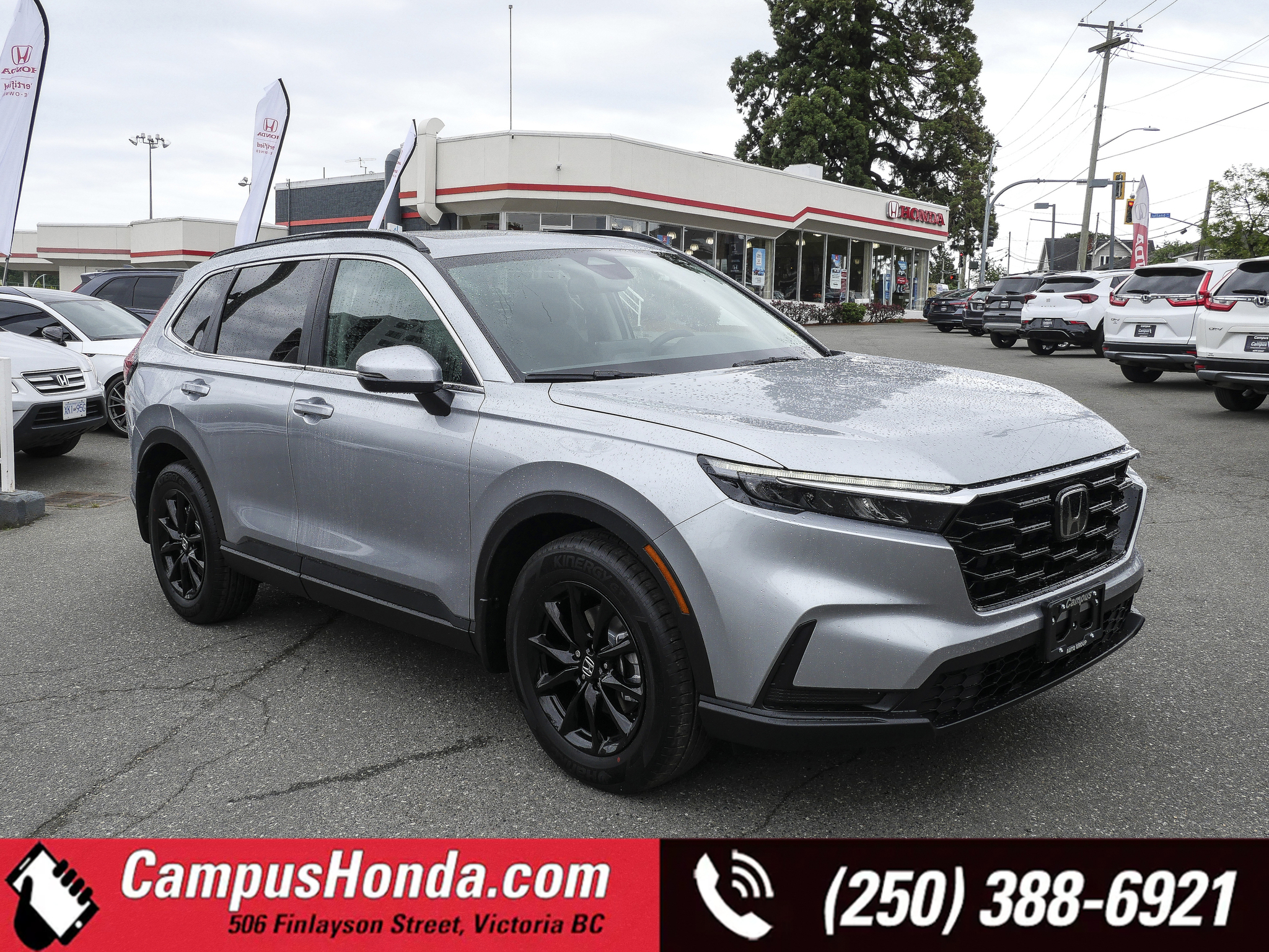 2026 Honda CR-V