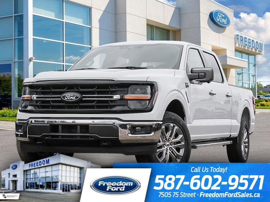 2026 Ford F-150