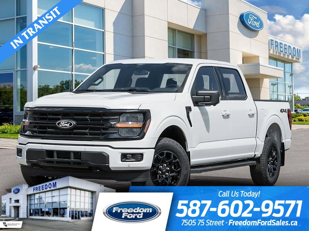 2026 Ford F-150