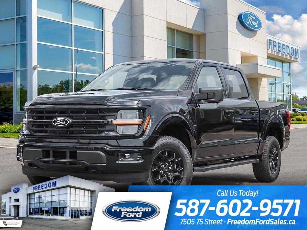 2026 Ford F-150