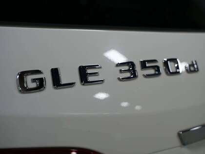 used 2016 Mercedes-Benz GLE350D car, priced at $30,900