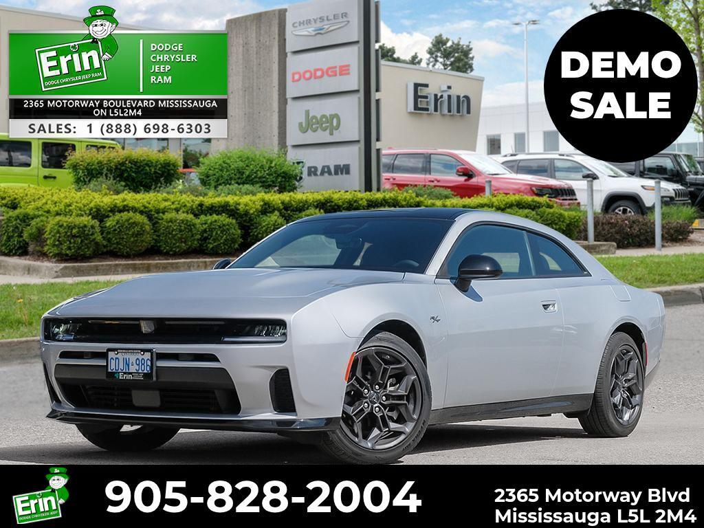 2026 Dodge Charger Daytona R/T AWD