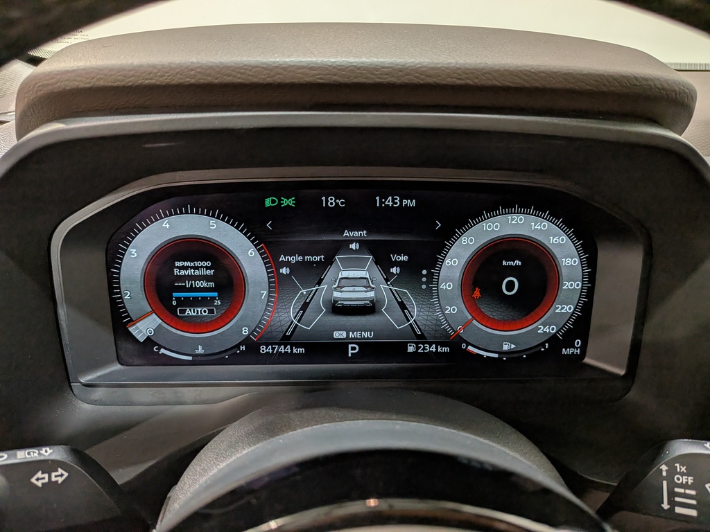 Nissan Rogue 2023