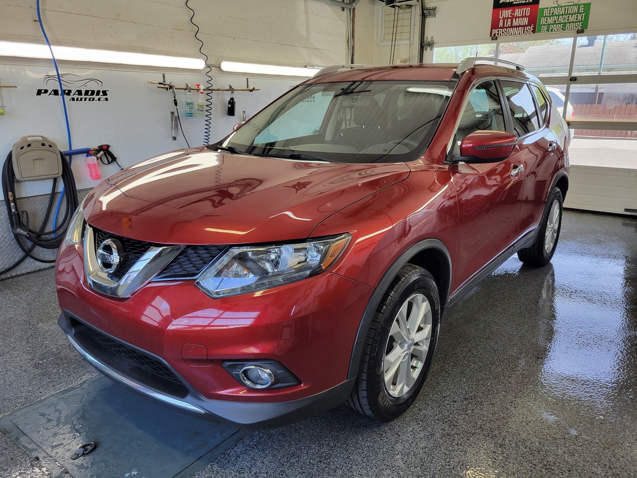 2016 Nissan Rogue