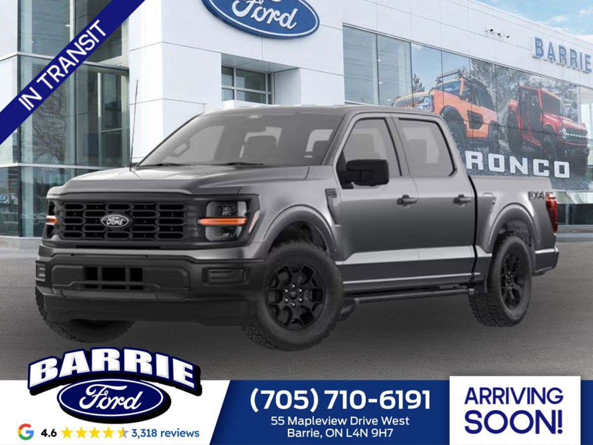 2026 Ford F-150