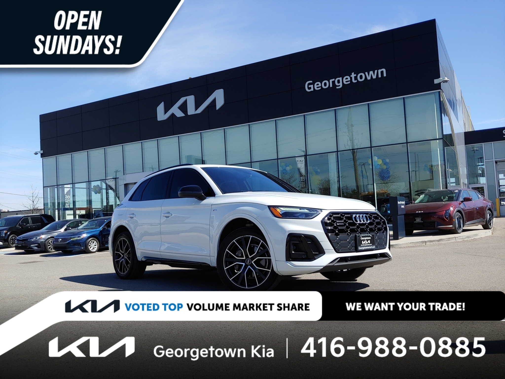 2022 Audi Q5 Hybrid