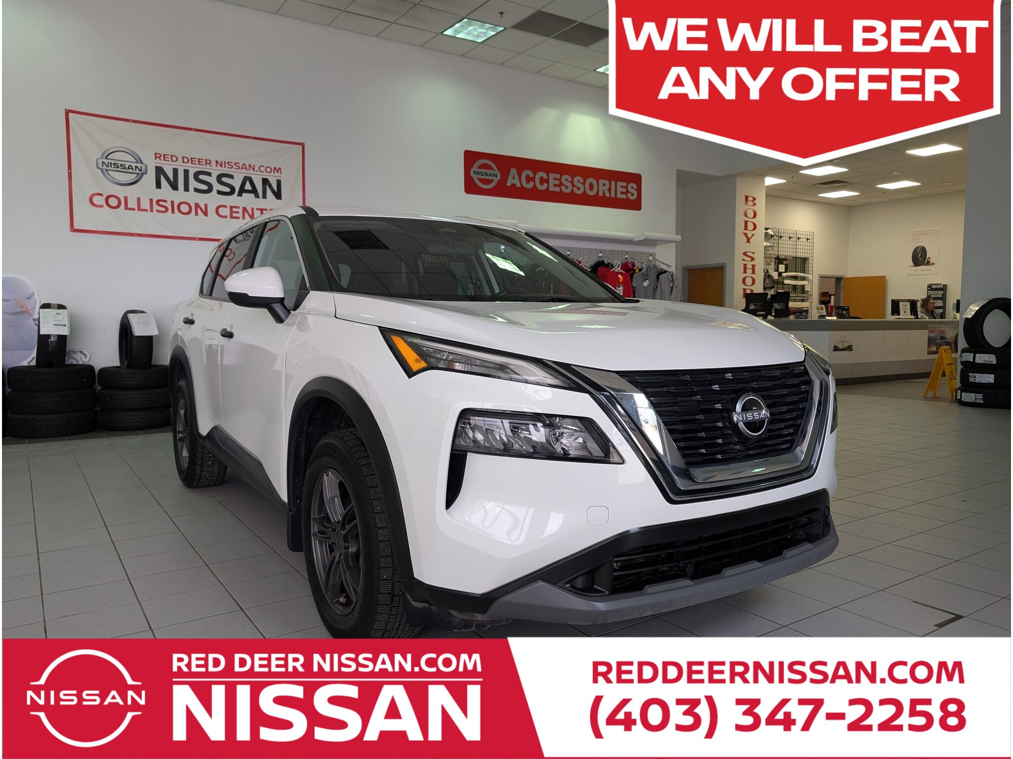 2023 Nissan Rogue