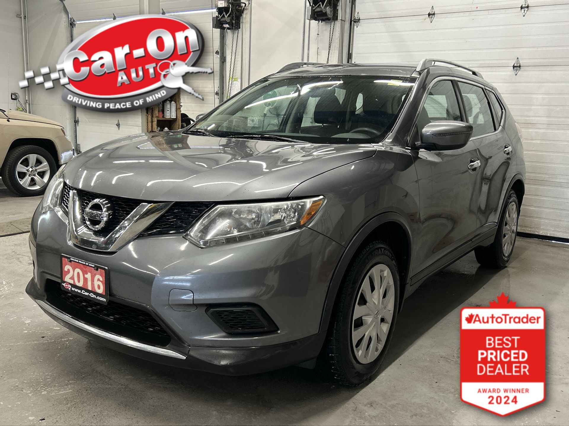 2016 Nissan Rogue