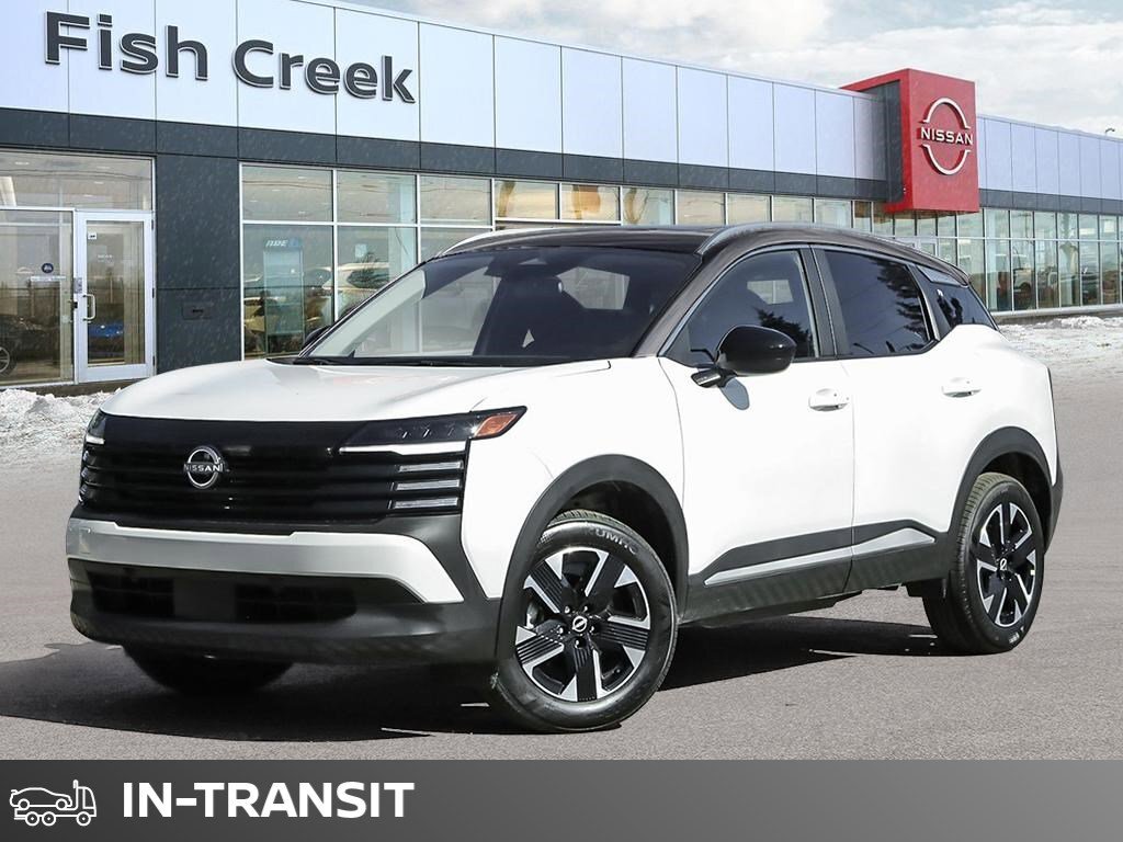 2026 Nissan Kicks