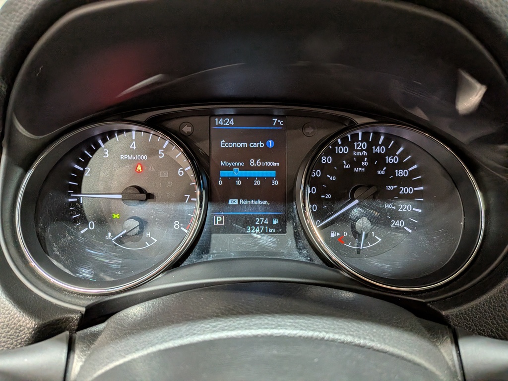 Nissan Qashqai 2023