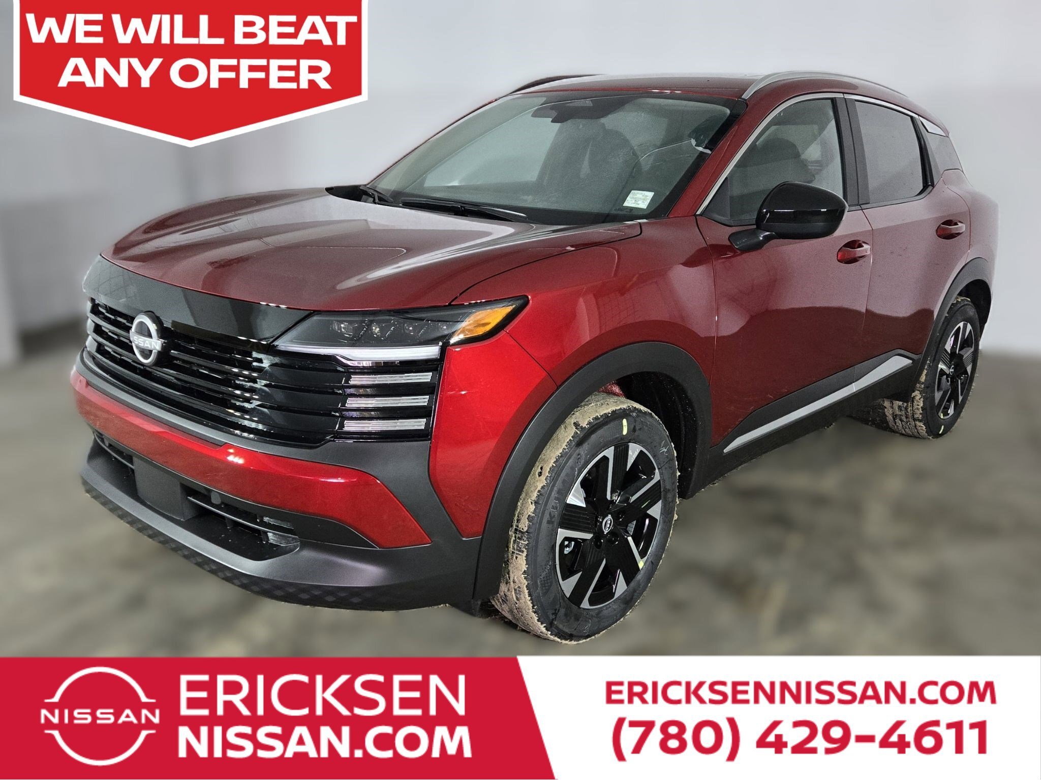 2026 Nissan Kicks