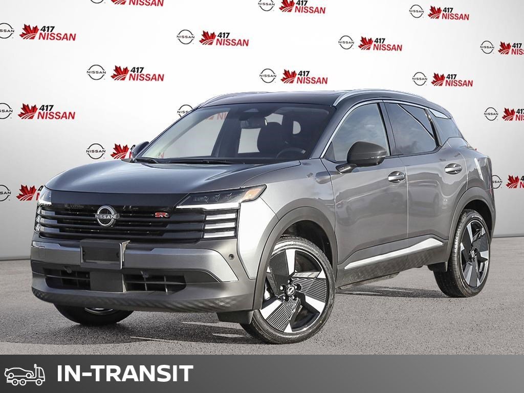 2026 Nissan Kicks