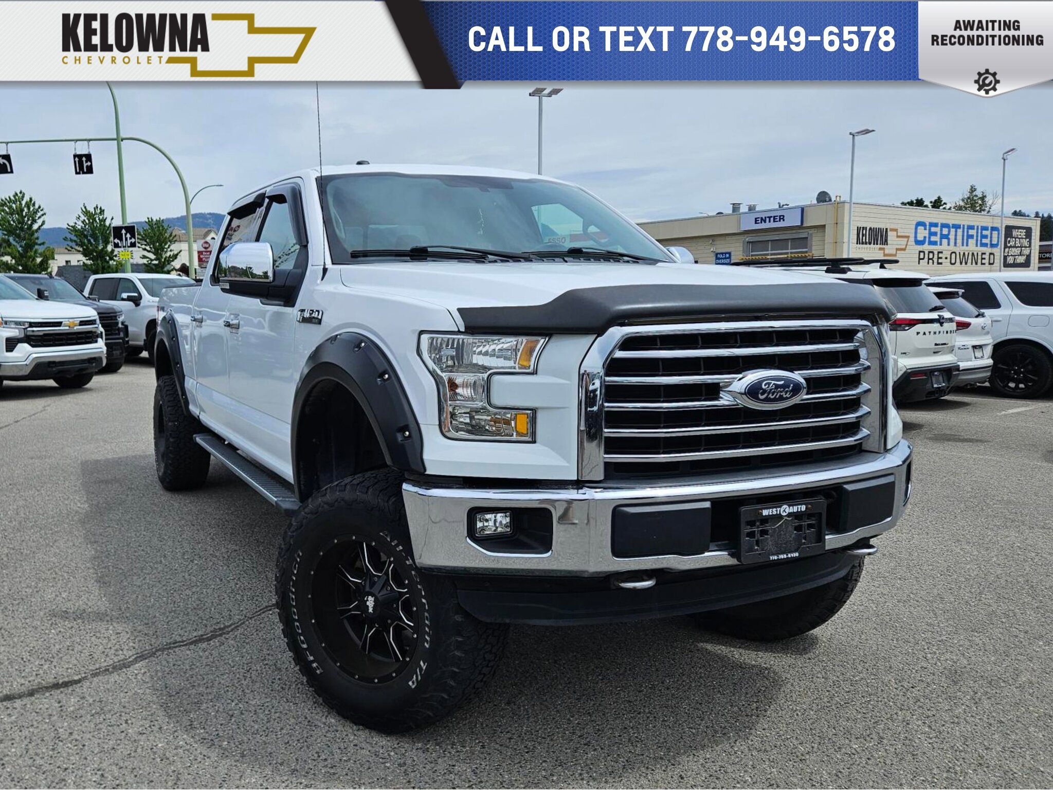 2015 Ford F-150