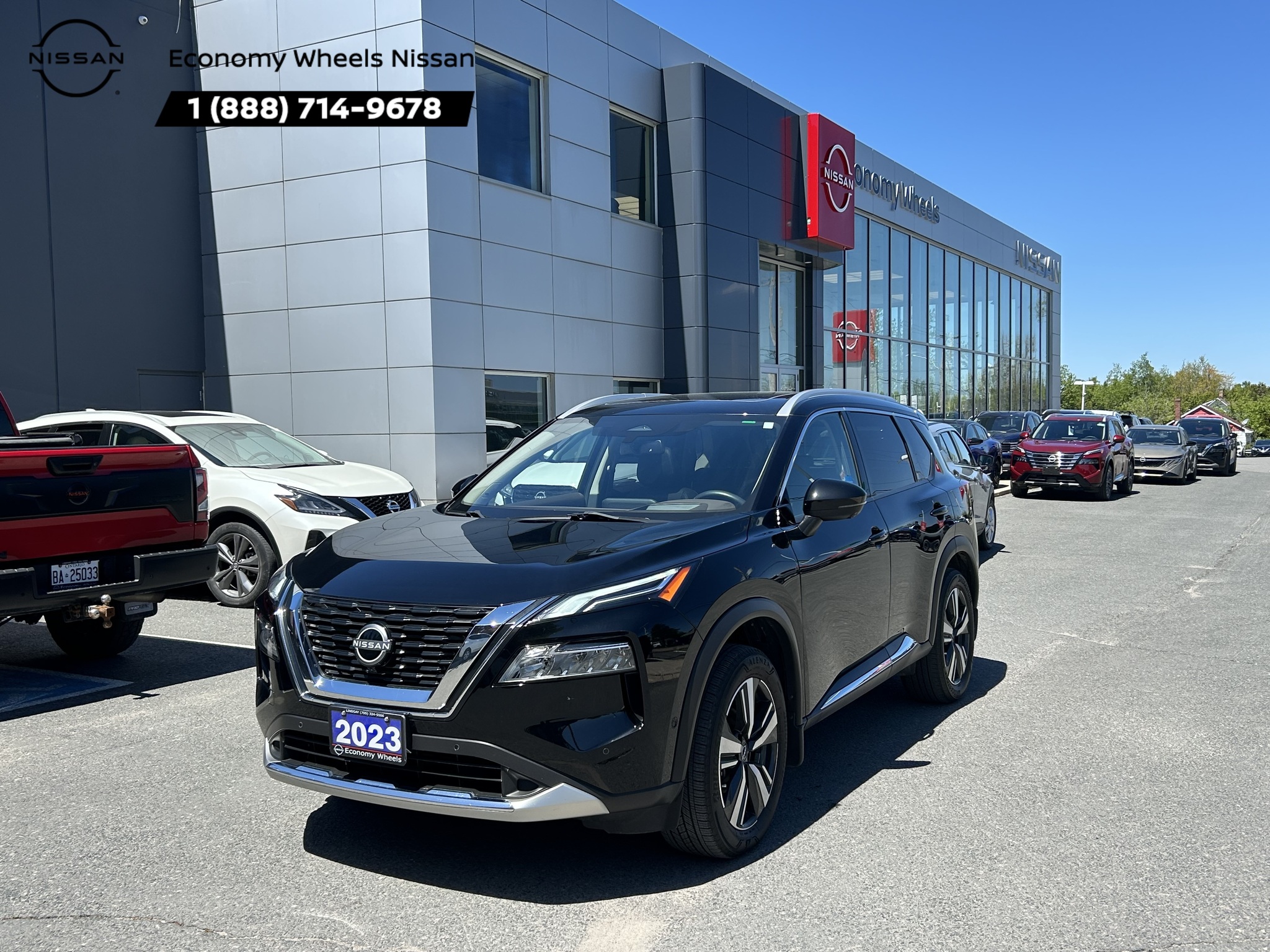 2023 Nissan Rogue