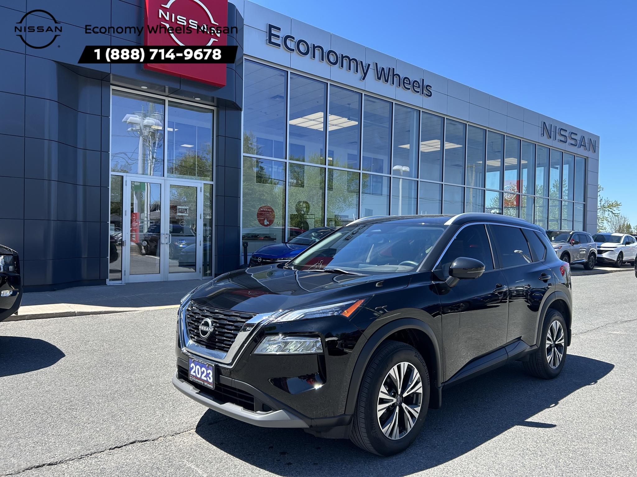 2023 Nissan Rogue