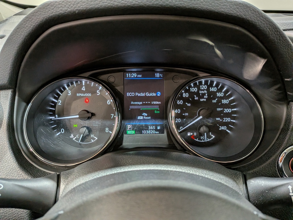 Nissan Rogue 2020
