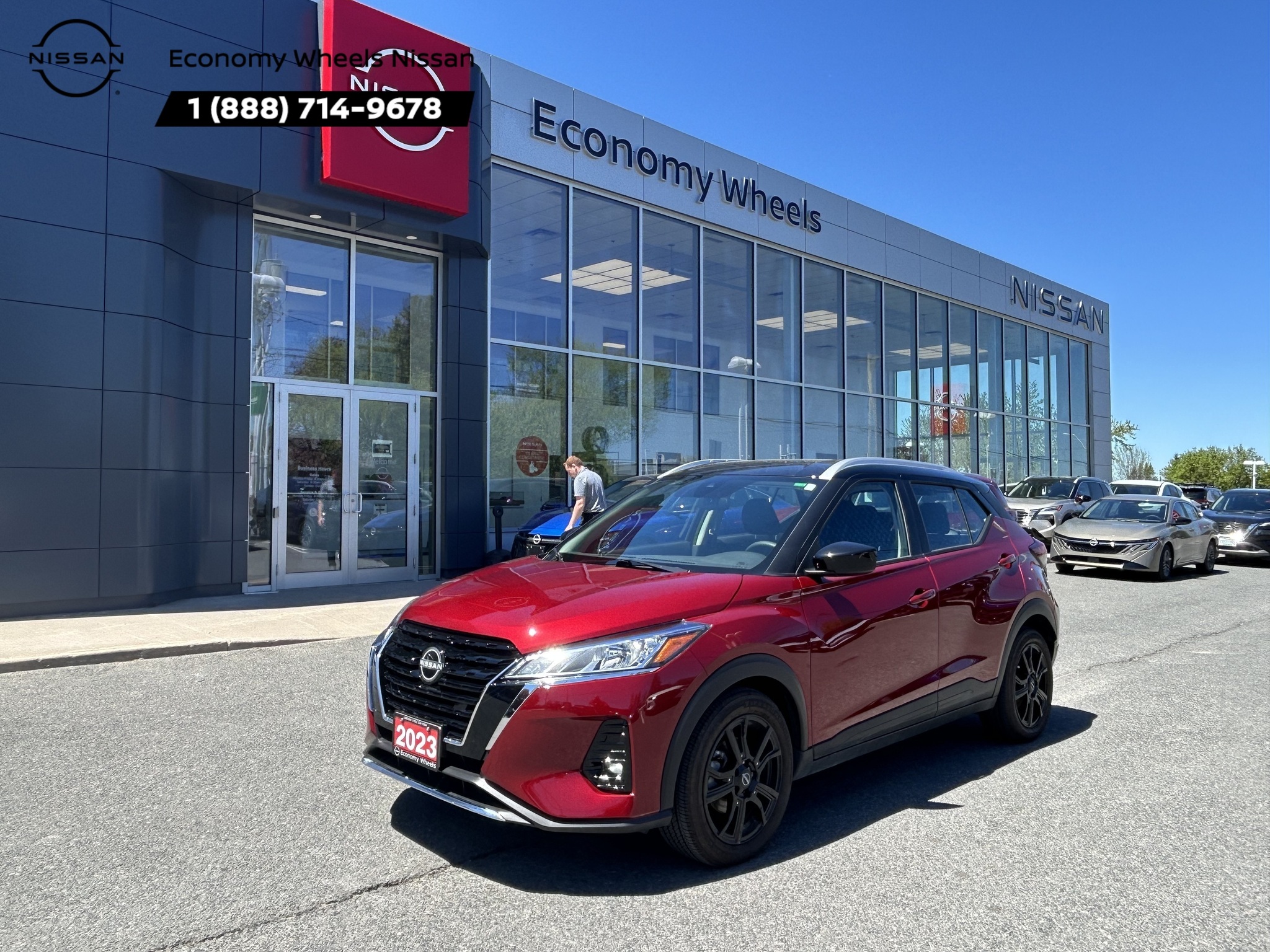 2023 Nissan Kicks