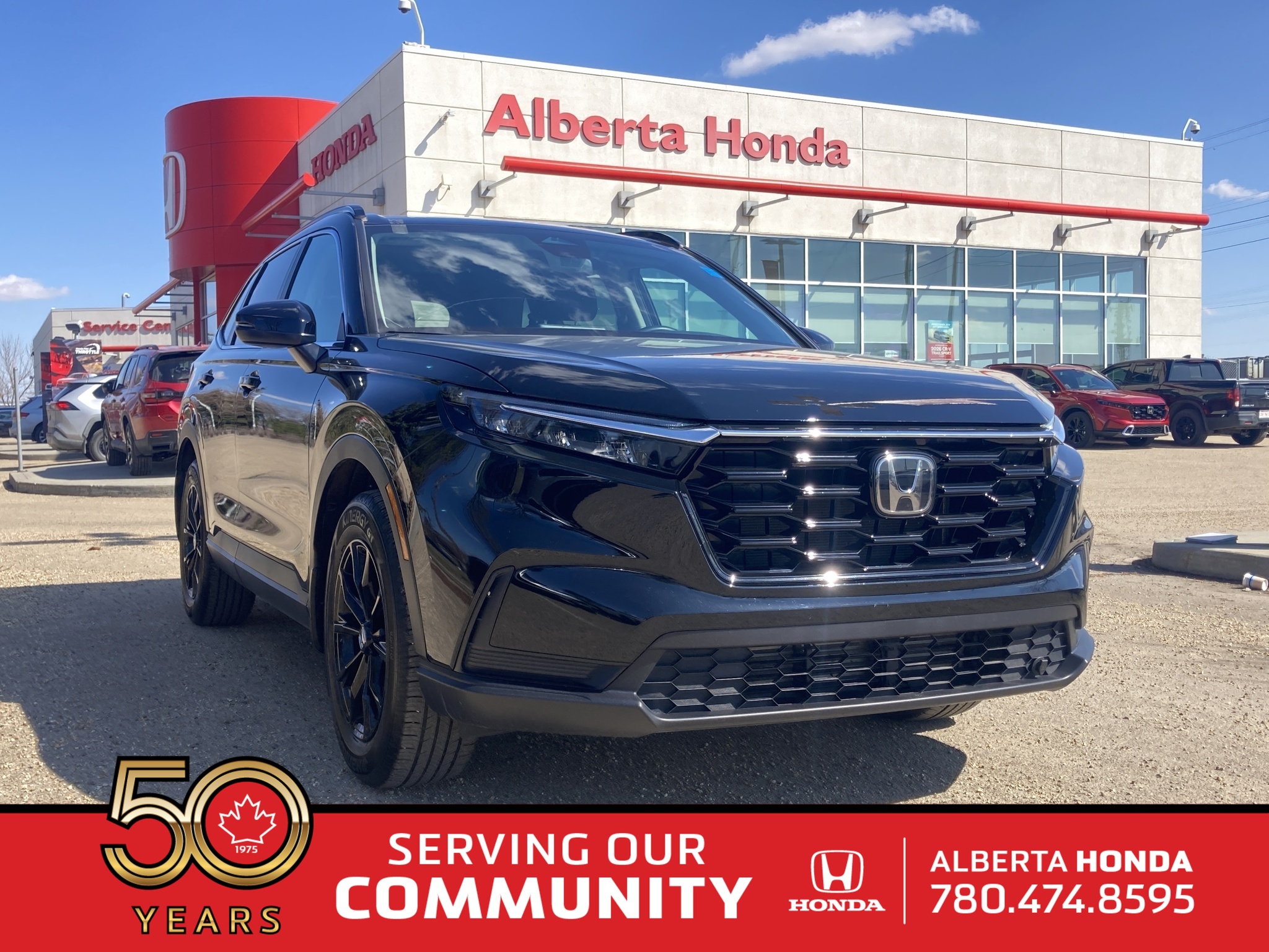 2025 Honda CR-V