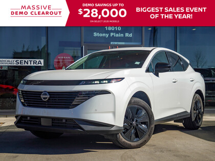 2025 Nissan Murano SV AWD