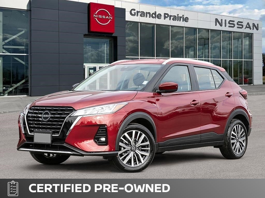 2025 Nissan Kicks