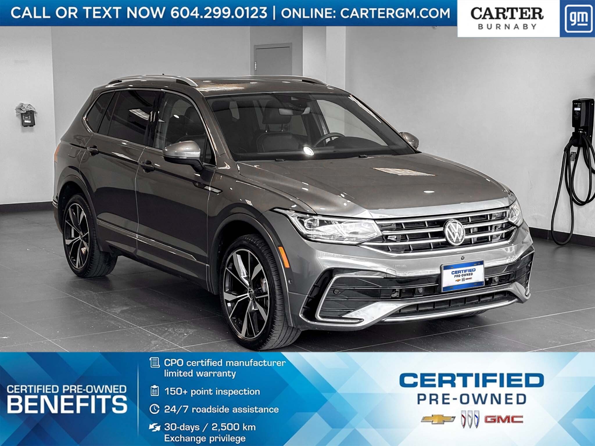2023 Volkswagen Tiguan Highline R-Line 4Motion