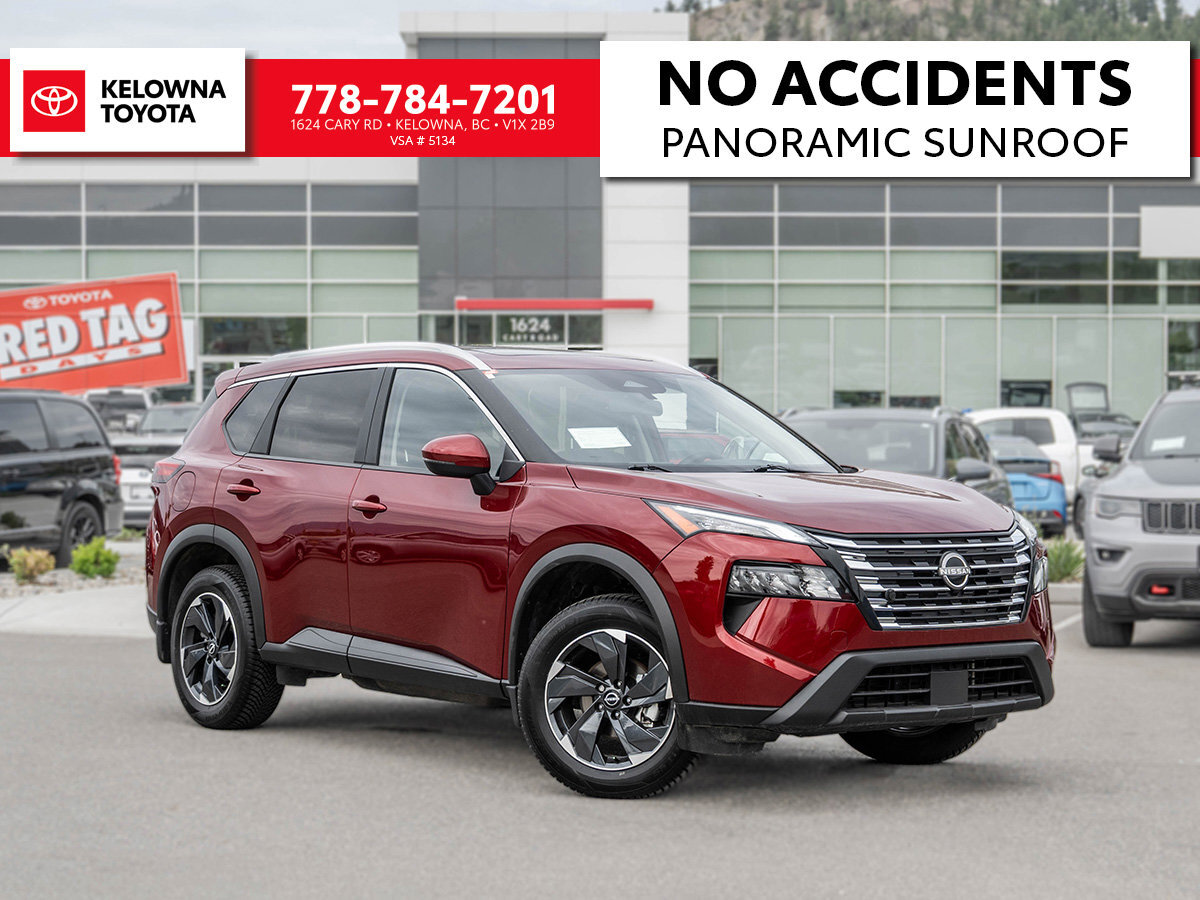 2025 Nissan Rogue